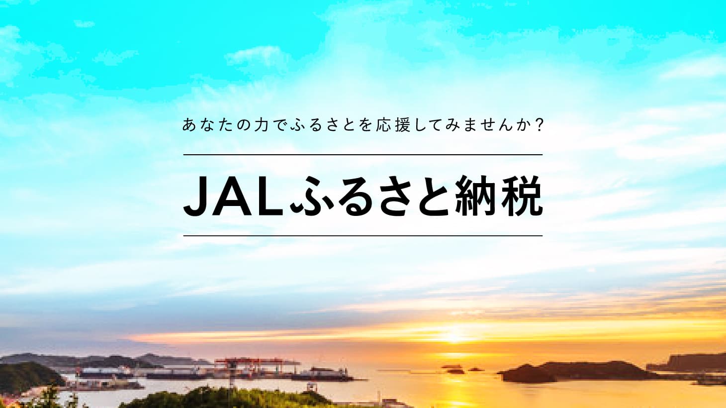 【しぜんのしるし】cometR コンパクトな三つ折り財布(ブラック)牛革・日本製(BR002-1)｜JALふるさと納税サイト